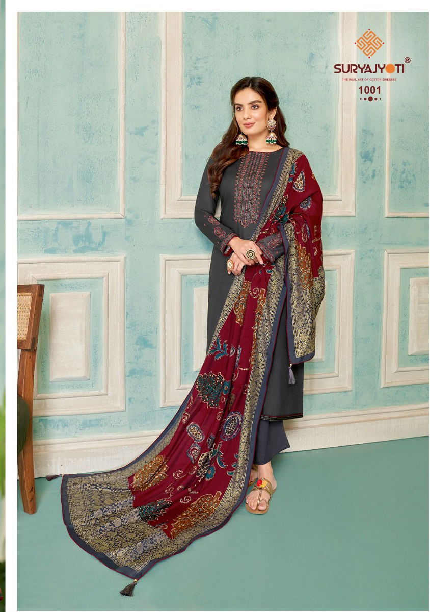 Suryajyoti Pal Vo 1 Designer Dress Material Catalog
